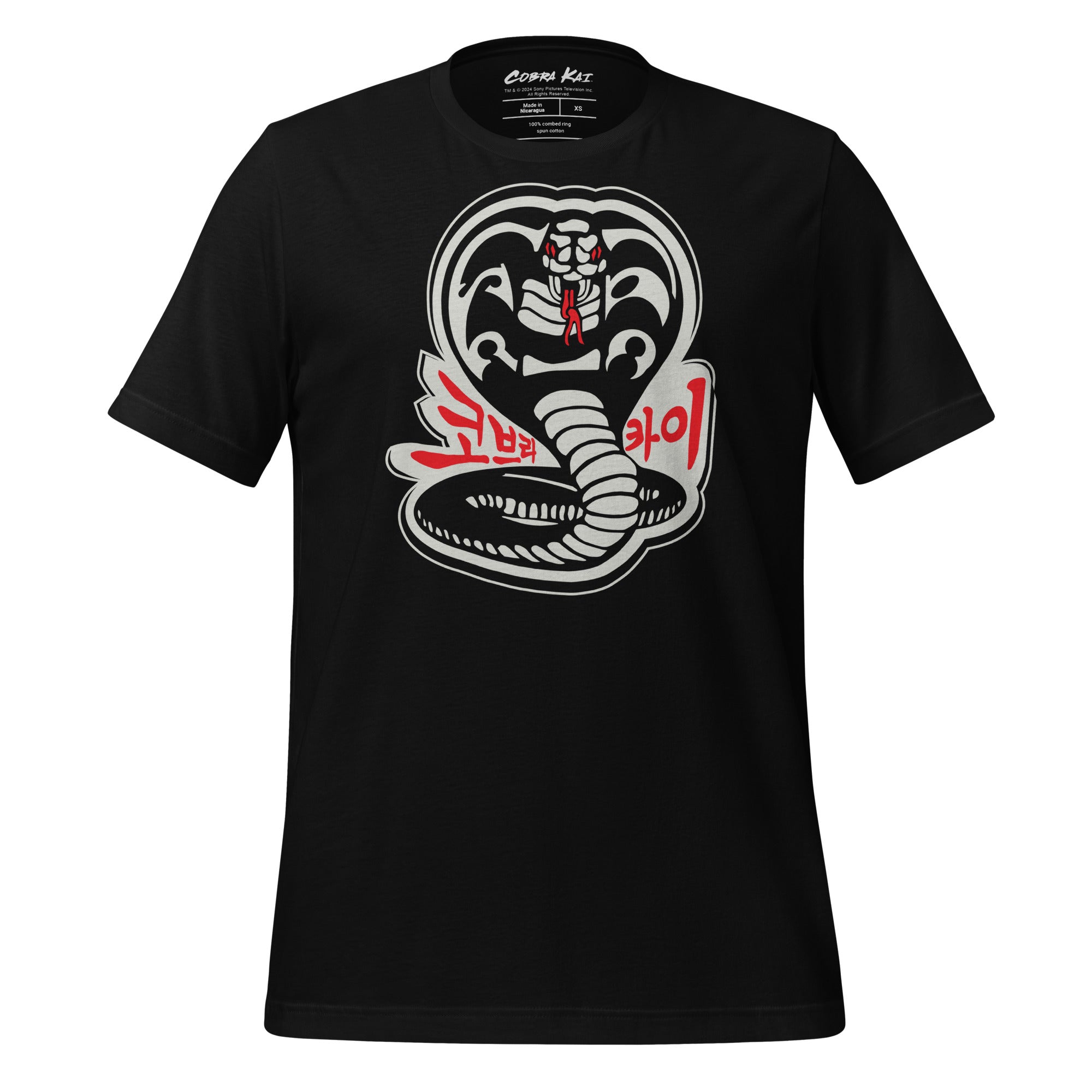 Cobra Kai Korean Unisex T-Shirt