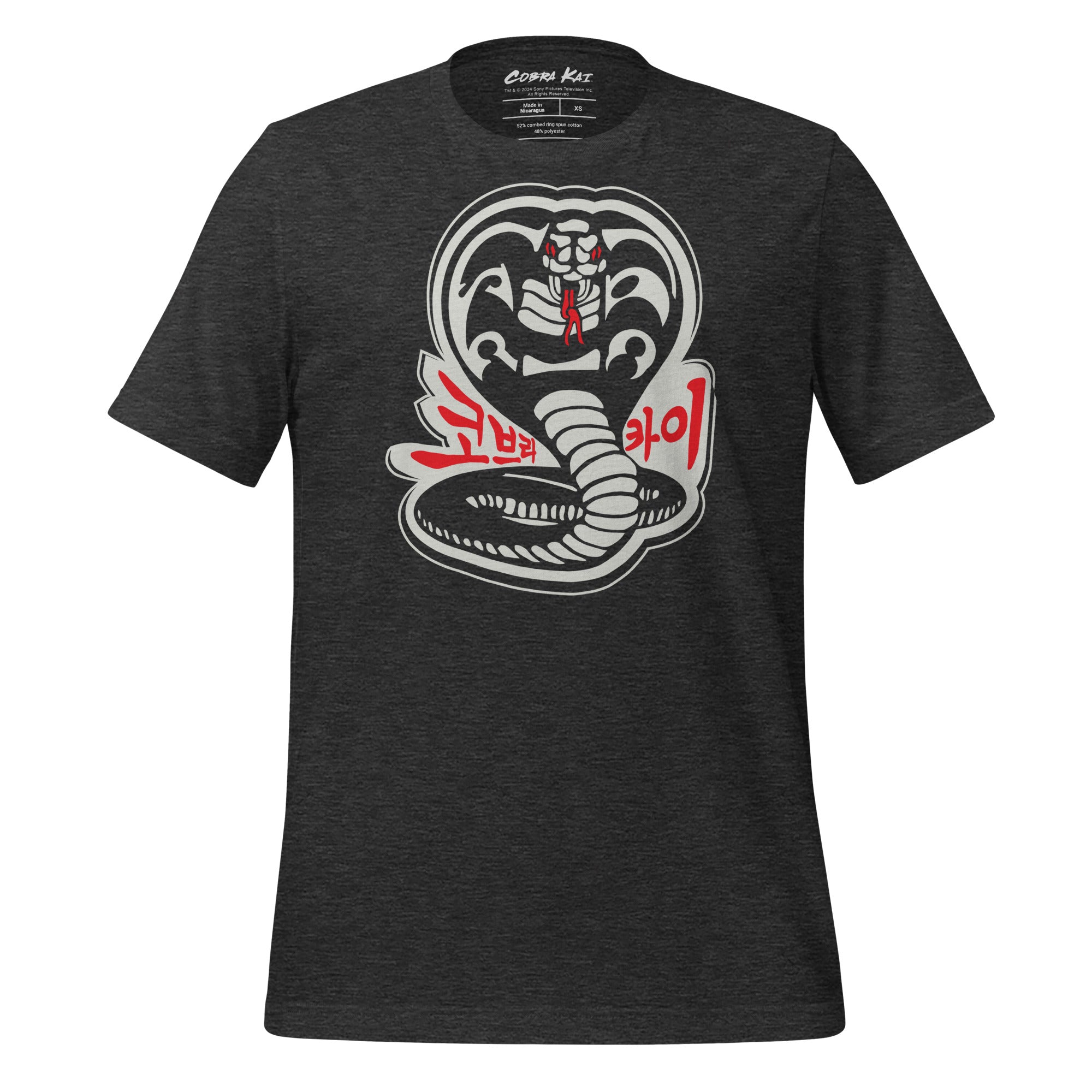 Cobra Kai Korean Unisex T-Shirt