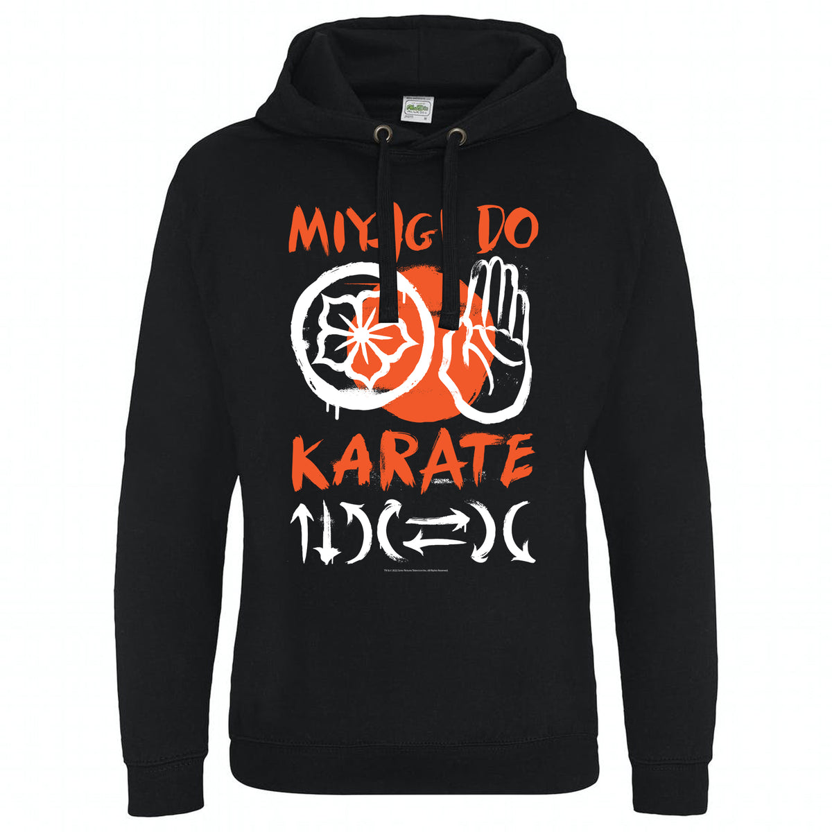 Miyagi-Do Karate Instructions Black Unisex Hoodie
