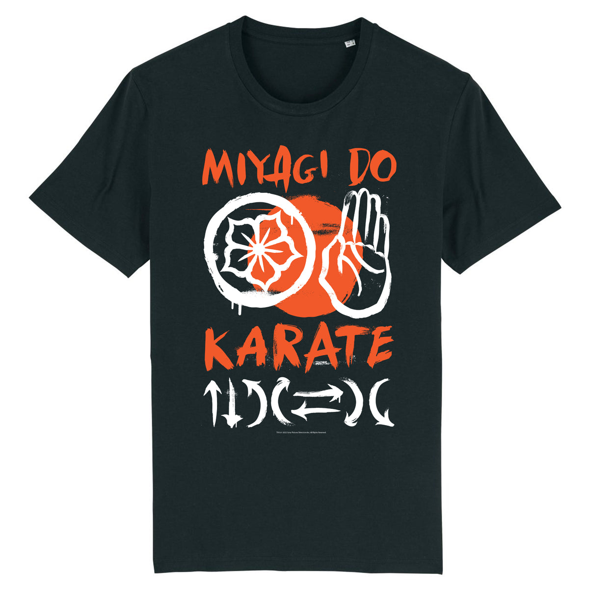 Miyagi-Do Karate Instructions Black Unisex T-Shirt