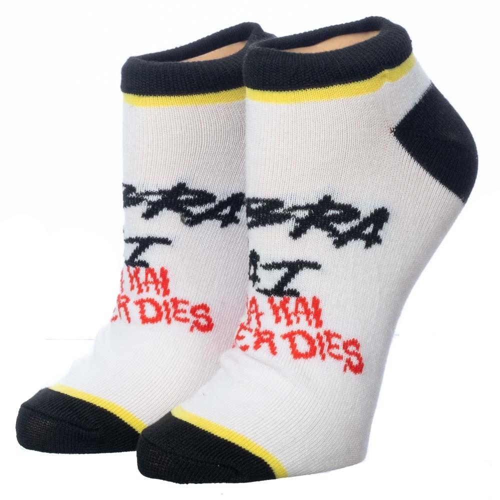 Additional image of Cobra Kai Ankle Socks 5pk